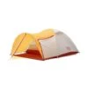 Borzhava XL 3 Alu - Tente Légère - 3 Personnes - Jaune -Camping En Plein Air Boutique borzhava xl 3 alu tente legere 3 personnes jaune