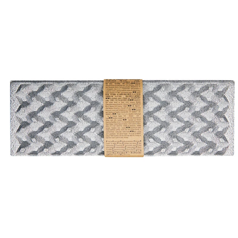 Coussin d'assise en mousse - MT500 Coussin D'assise En Mousse - MT500 -Camping En Plein Air Boutique coussin dassise en mousse mt500 1