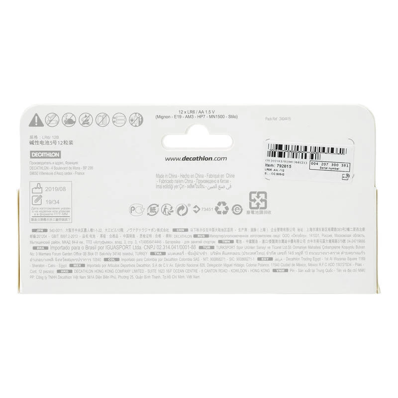 LOT DE 12 PILES ALCALINES LR06 - AA LOT DE 12 PILES ALCALINES LR06 - AA -Camping En Plein Air Boutique lot de 12 piles alcalines lr06 aa 1