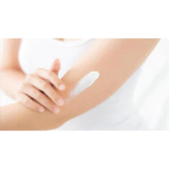 SOIN APRES SOLEIL AUX HUILES ESSENTIELLES (75ml) -Camping En Plein Air Boutique soin apres soleil aux huiles essentielles 75ml 2