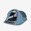 Quechua Tente De Camping - 2 SECONDS - 2 Places 2 Quechua Tente De Camping - 2 SECONDS - 2 Places -Camping En Plein Air Boutique tente de camping 2 seconds 2 places